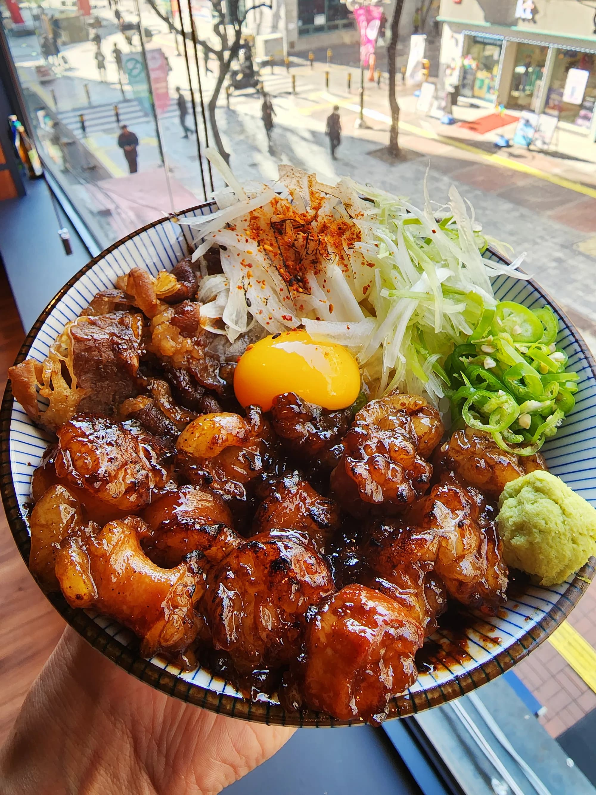 곱창덮밥